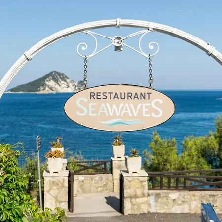 Ξενοδοχείο Harmony 4*