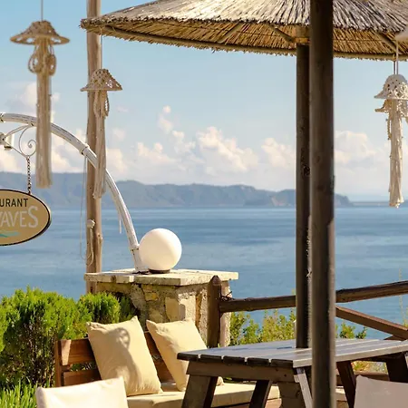 فندق Harmony كيري